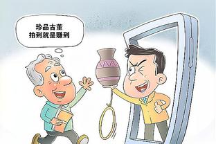 爱游戏马竞官方合作截图0